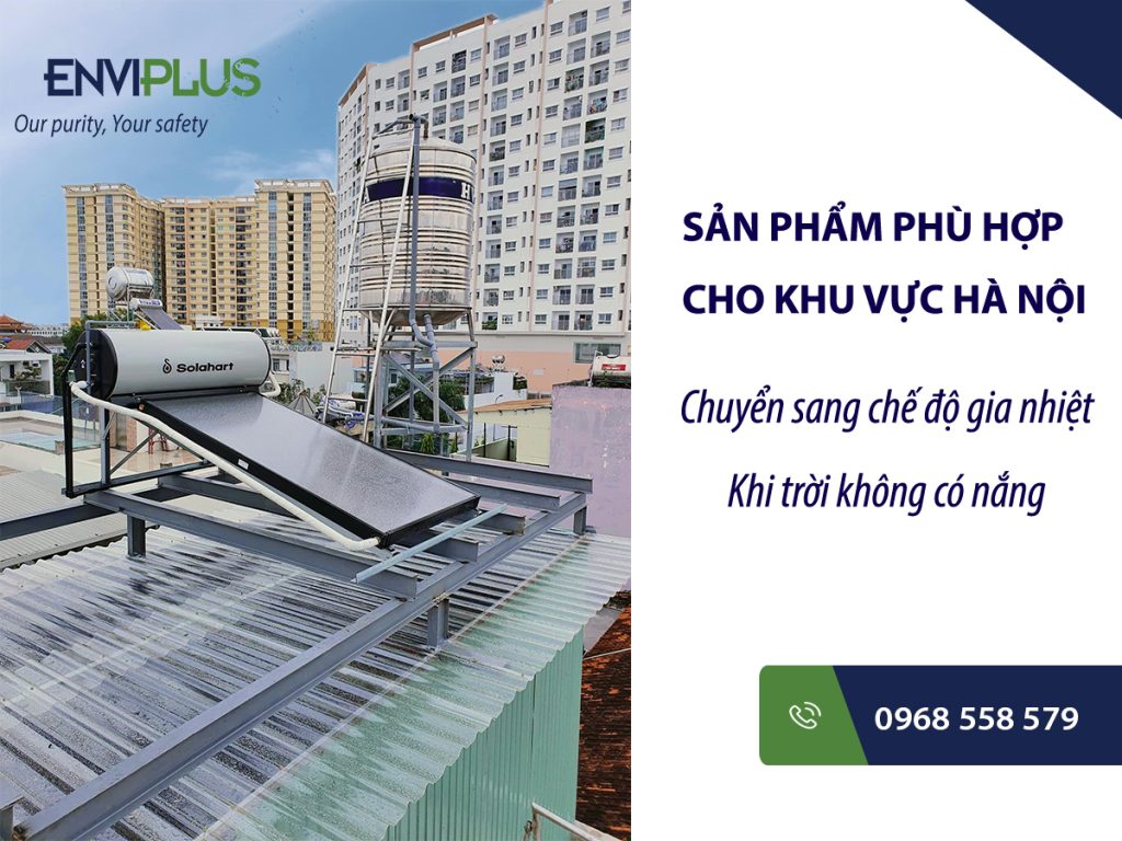 Máy có thể dùng như máy nóng lạnh bình thường khi mua đông hoặc trời mưa không nắng